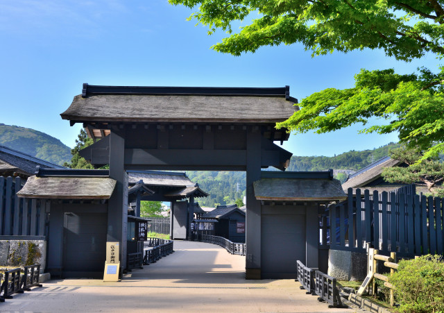 箱根関所